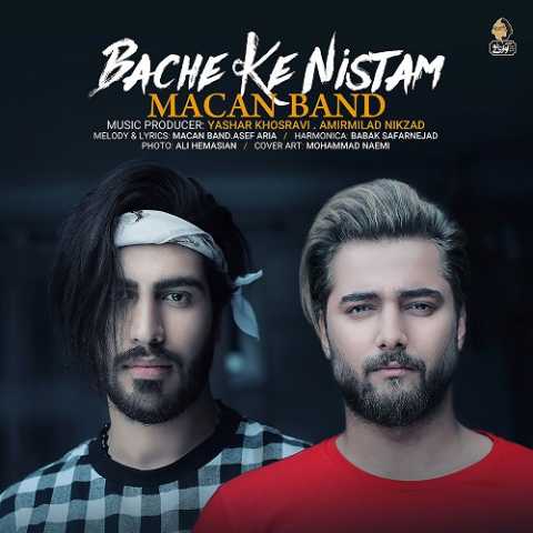 Macan Band Bache Ke Nistam